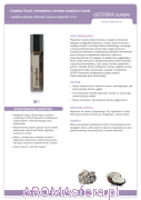 copaiba-touch-oil.png