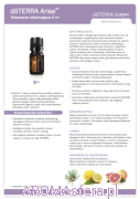 doterra-arise-oil.png