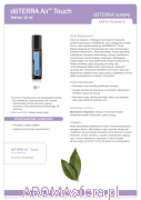 doterra-air-touch-oil.png