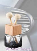 dyfuzor samochodowy z klipsem.png